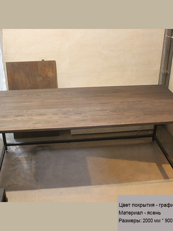 Стол письменный в стиле лофт GES-80 купить Стол письменный в стиле лофт GES-80